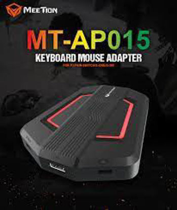 Imagen de ADAPTADOR DE CONSOLA A PC AP015