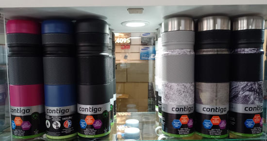 Imagen de TERMO DE ACERO INOXIDABLE 739 ML