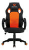 Imagen de Silla Meetion