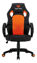 Imagen de Silla Meetion